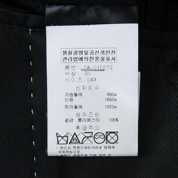 NEIL BARRETT(�ҹٷ�) ���� ��� ���̳� ī�� ���� �÷� ������ ���� [��������] �̹���6 - ���̺��� �߰���ǰ