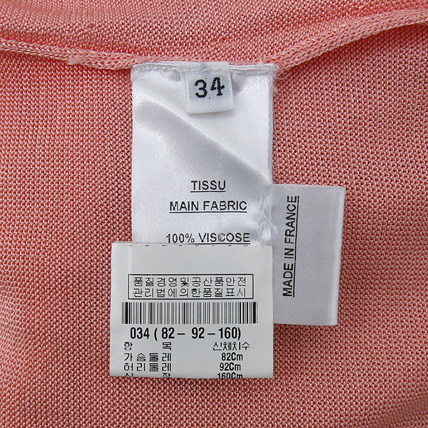 Balmain(�߸�) BM3A441P19 100% ���ڽ� �ڶ� �÷� ������ ���� Ƽ���� [��õ��] �̹���6 - ���̺��� �߰���ǰ