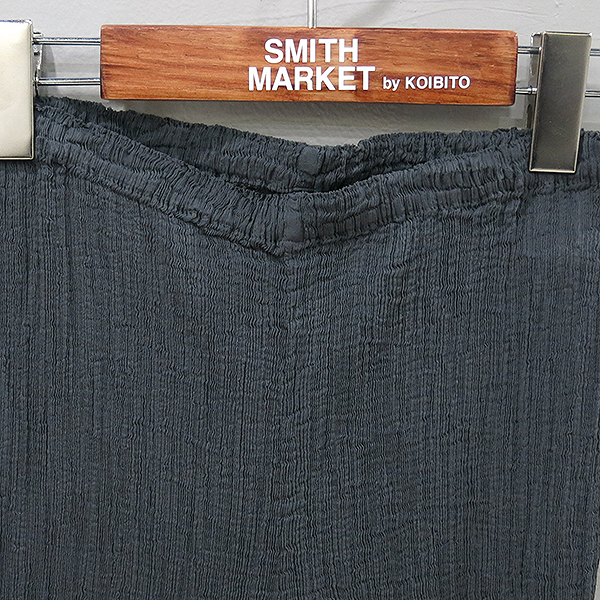 ISSEY MIYAKE(�̼��̹̾���) í�� �׷��� �÷� ������ �ø��� ���� [�λ꼾�Һ���] �̹���2 - ���̺��� �߰���ǰ