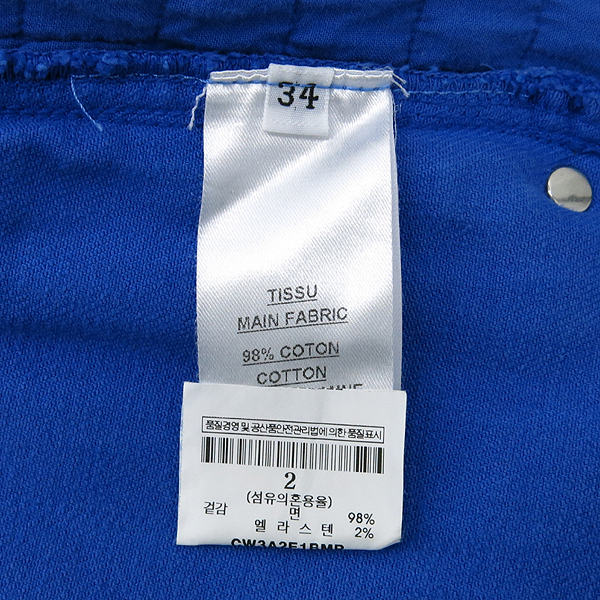 Balmain(�߸�) CW3A2E1BMP ���� �÷� ����Ŀ �� ��Ƽ���� ���� [��������] �̹���6 - ���̺��� �߰���ǰ