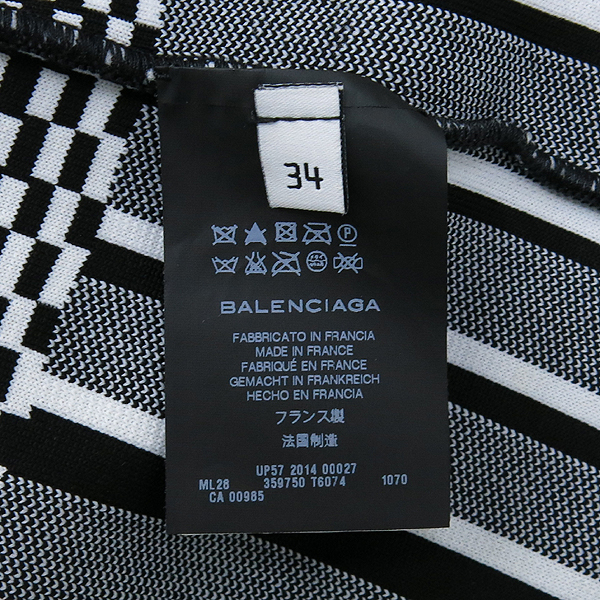 Balenciaga(�߷��þư�) 359750 ���� ȭ��Ʈ ���� ��� ��ĿƮ [��������] �̹���6 - ���̺��� �߰���ǰ