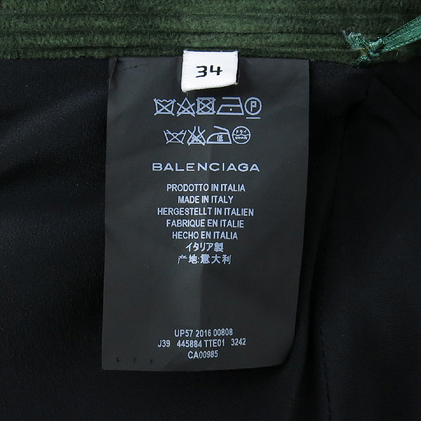 Balenciaga(�߷��þư�) 445884 �׸��÷� �ڵ���� �� ��ĿƮ [�뱸��������] �̹���6 - ���̺��� �߰���ǰ