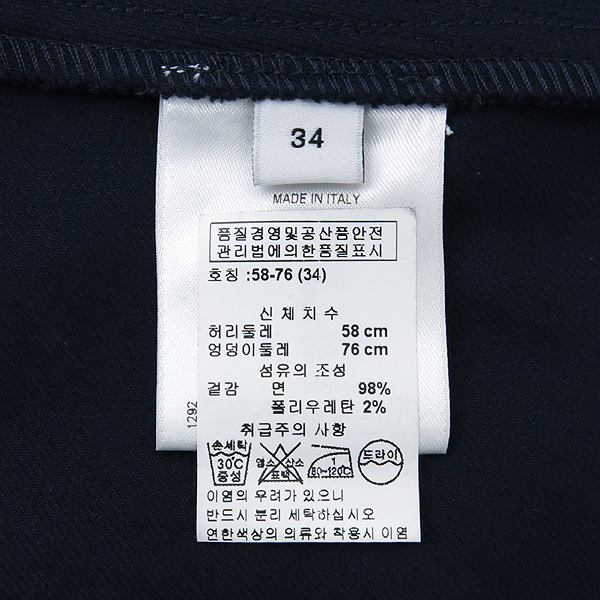 GIVENCHY(�����) 14Y4519 ���� ��Ƽġ �Ÿ� ���� ��ĿƮ [��������] �̹���5 - ���̺��� �߰���ǰ