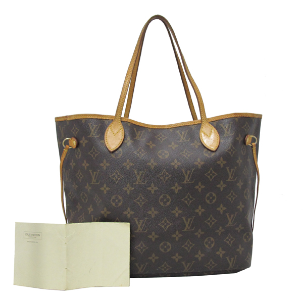 ���̺��� ���׷� �׹�Ǯ MM 