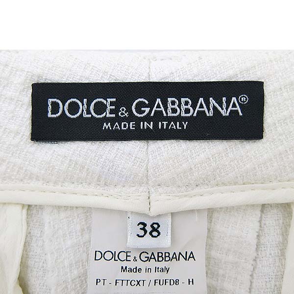 D&G(��ü&���ٳ�) ȭ��Ʈ �� ȥ�� ������ ���� [�λ꼾�Һ���] �̹���4 - ���̺��� �߰���ǰ