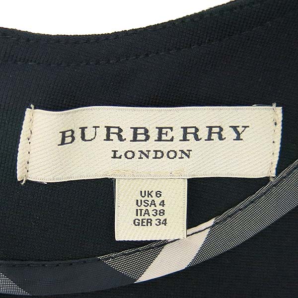Burberry(������) LONDON ���� ���� �μҸ� ���ǽ� [�λ꼾�Һ���] �̹���4 - ���̺��� �߰���ǰ