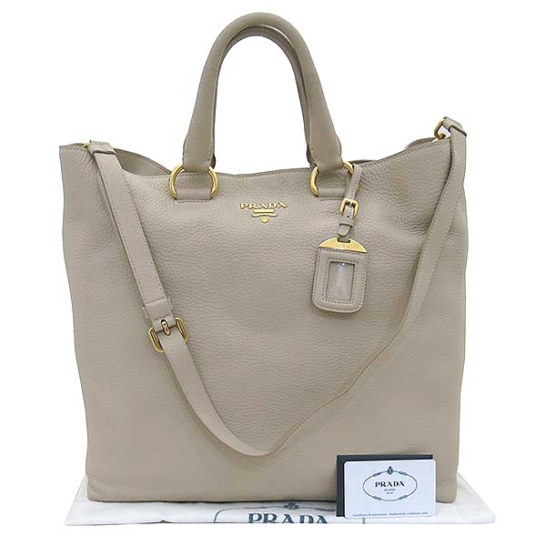 ����� ���ڷδ��̳� 2WAY 