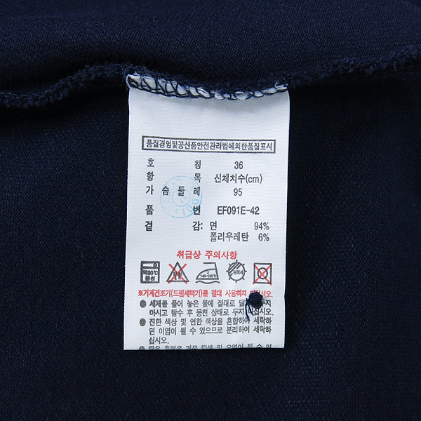 LACOSTE(���ڽ���) ���̺��÷� Ŀư ������ ���ǽ� [��������] �̹���6 - ���̺��� �߰���ǰ