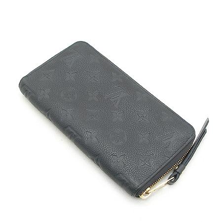 Louis Vuitton(̺) M93435 ׷   ũ  ̹2 - ̺ ߰ǰ