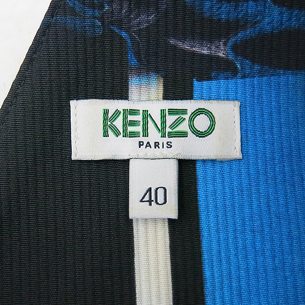 Kenzo() 100% 췹ź  μҸ ǽ [λ꼾Һ] ̹4 - ̺ ߰ǰ