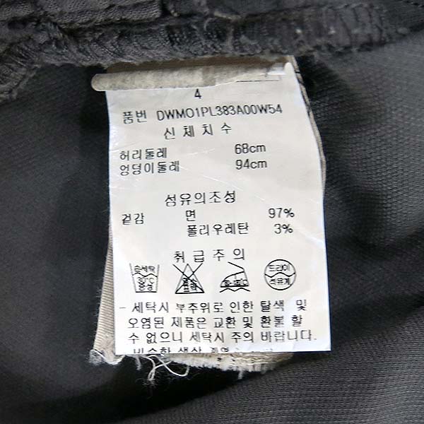 DKNY(����ī��) ��ȥ�� ���� �׷��� Į�� ������ ���� [�λ꼾�Һ���] �̹���5 - ���̺��� �߰���ǰ