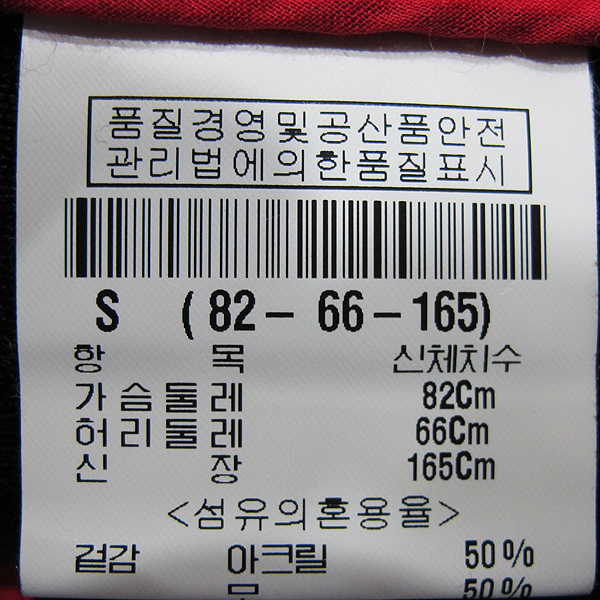 TORY BURCH(�丮��ġ) �� ȥ�� ���̺� �÷� ��� ��ư ������ ������ ���� [���빮��] �̹���4 - ���̺��� �߰���ǰ