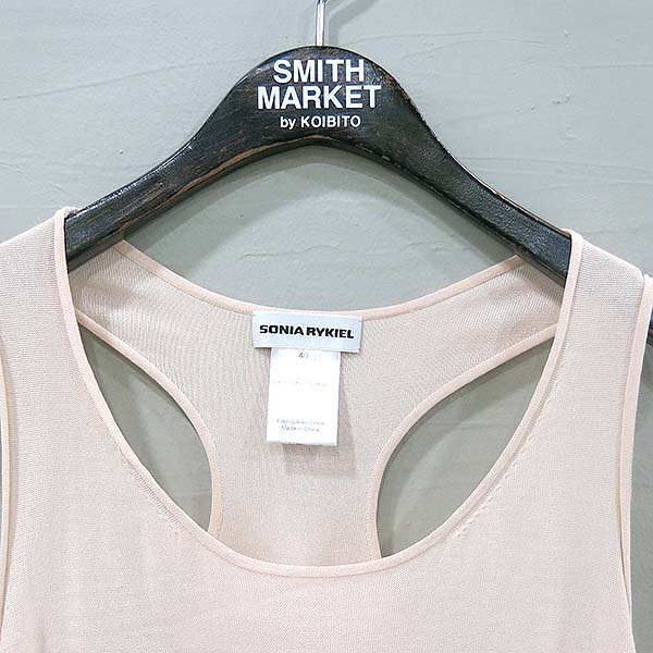 SONIARYKIEL (�ҴϾƴ���) 100% ��ư ��ũ �μҸ� ���ǽ� [�λ꼾�Һ���] �̹���2 - ���̺��� �߰���ǰ