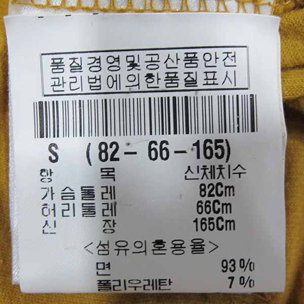 THEORY(��) �� ȥ�� �ӽ��͵� �÷� ������ �� ������ Ƽ���� [���빮��] �̹���4 - ���̺��� �߰���ǰ