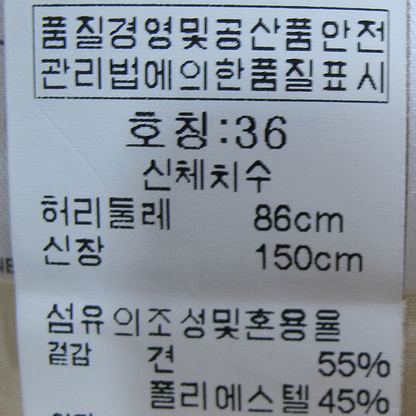 Dior(ũ����î���) ��ũ ȥ�� ��� �׶��̼� ��ĿƮ [���빮��] �̹���4 - ���̺��� �߰���ǰ