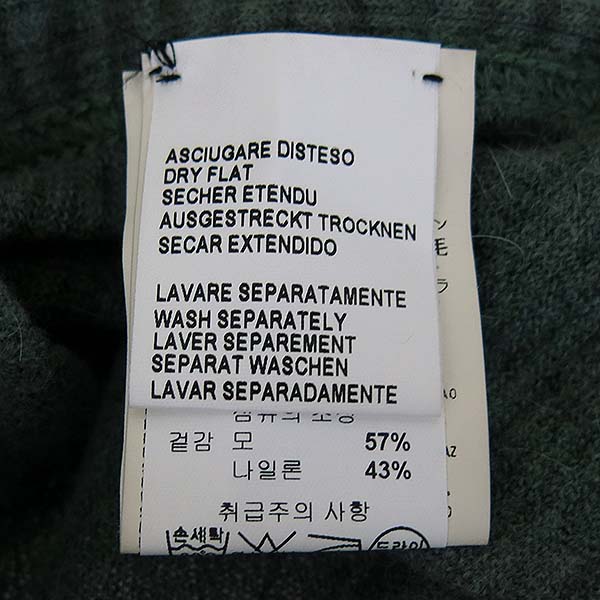 DIESEL(����) ���̿� ȥ�� �׸� �μҸ�Ƽ [�λ꼾�Һ���] �̹���5 - ���̺��� �߰���ǰ