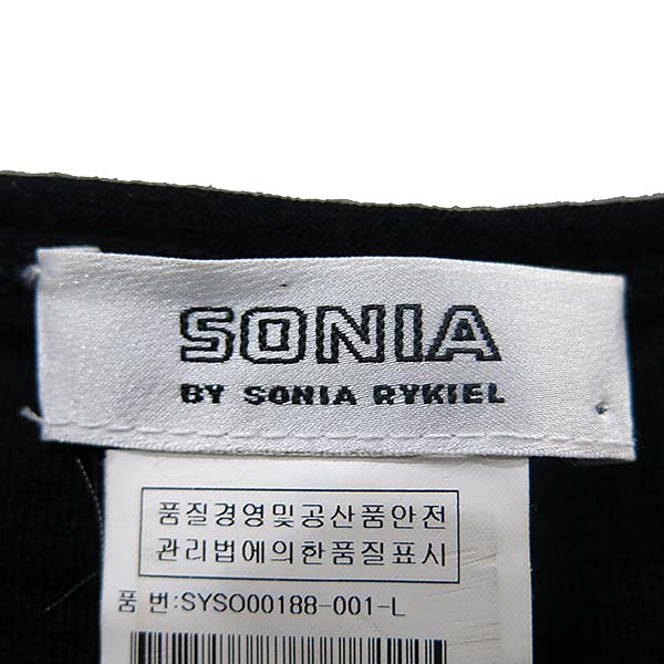 SONIARYKIEL(�ҴϾƴ���) �� 100% ���� �÷� ���ǽ� [�λ꼾�Һ���] �̹���4 - ���̺��� �߰���ǰ