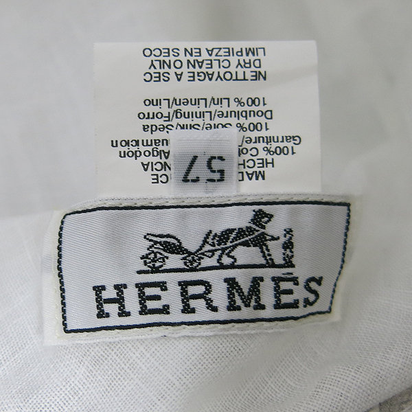 Hermes(�����޽�) ȭ��Ʈ �÷� ������ ���� [���빮��] �̹���3 - ���̺��� �߰���ǰ