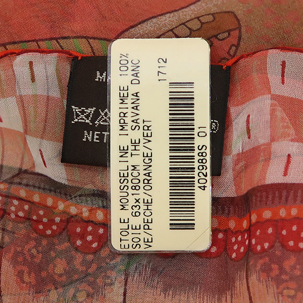 Hermes(�����޽�) 100% ��ũ ��ī�� [��������] �̹���3 - ���̺��� �߰���ǰ