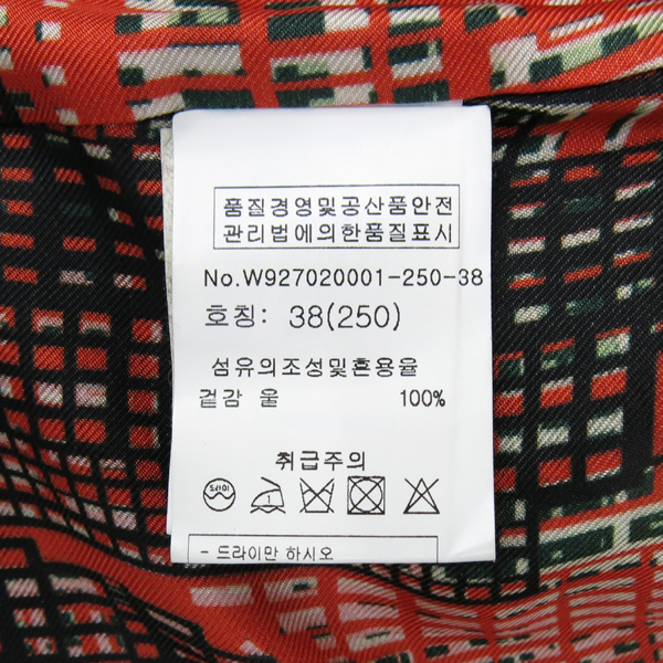 Paul Smith(�����̽�) Ʈ���� ���̳� ���� [��������] �̹���5 - ���̺��� �߰���ǰ