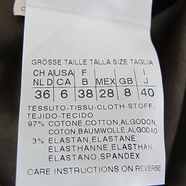 Max Mara(��������) �� ȥ�� īŰ �÷� ���� ���� ������ ���ǽ� [���빮��] �̹���4 - ���̺��� �߰���ǰ