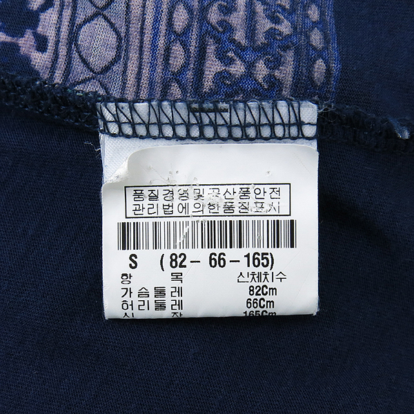 TORY BURCH(�丮��ġ) ���̺� �÷� U�� Ƽ���� [��������] �̹���6 - ���̺��� �߰���ǰ