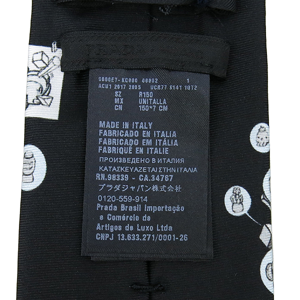 Prada(�����) 100% ��ũ ��Ÿ�� [��������] �̹���5 - ���̺��� �߰���ǰ