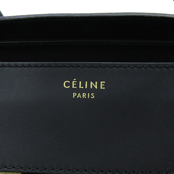 Celine(������) �����ĵ� �к긯 ������ ���� ȥ�� ���� ������ ������ ��Ʈ�� [��������] �̹���3 - ���̺��� �߰���ǰ