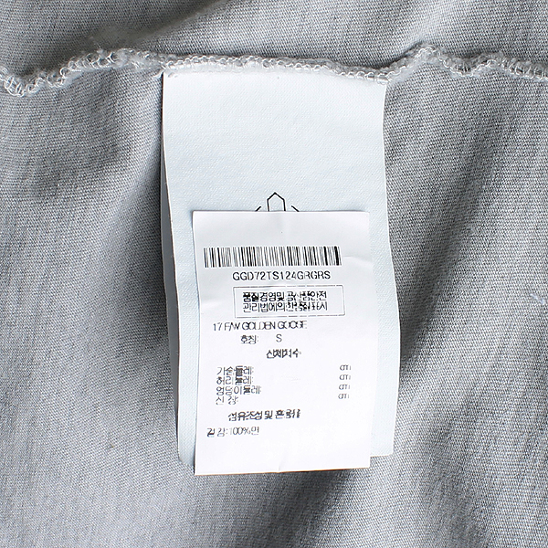 Golden Goose(��籸��) �� 100% ��/�̴ϼ� ������ ���� Ƽ [��������] �̹���6 - ���̺��� �߰���ǰ