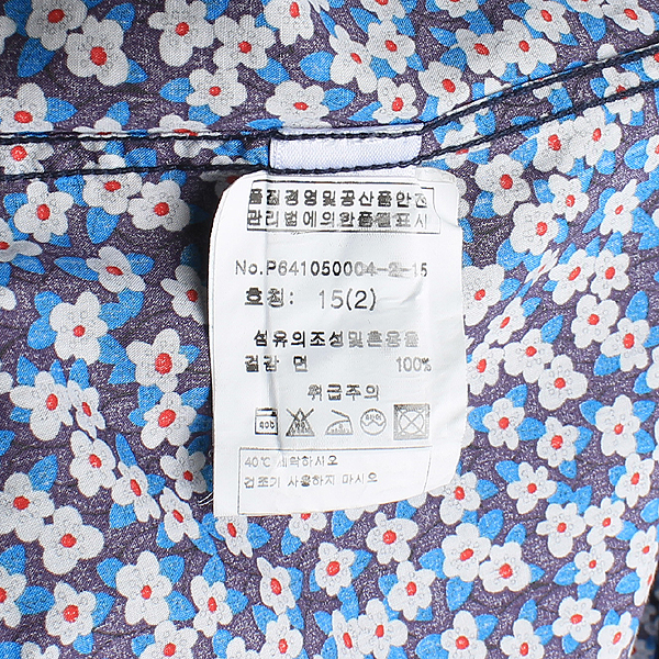 Paul Smith(�����̽�) �� 100% �ö�� ���� ������ ���� [�뱸��������] �̹���6 - ���̺��� �߰���ǰ