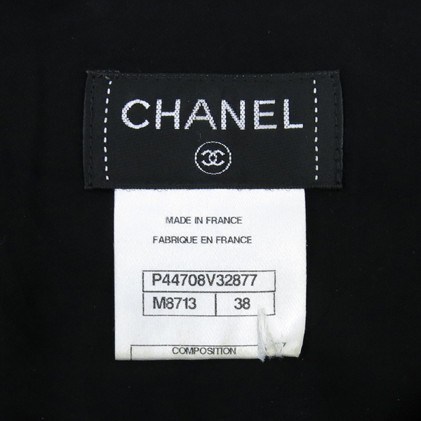 Chanel(����) 12AP44708V32877 ��Ż�� Ʈ���� ������ ���� Ƽ [��������] �̹���6 - ���̺��� �߰���ǰ
