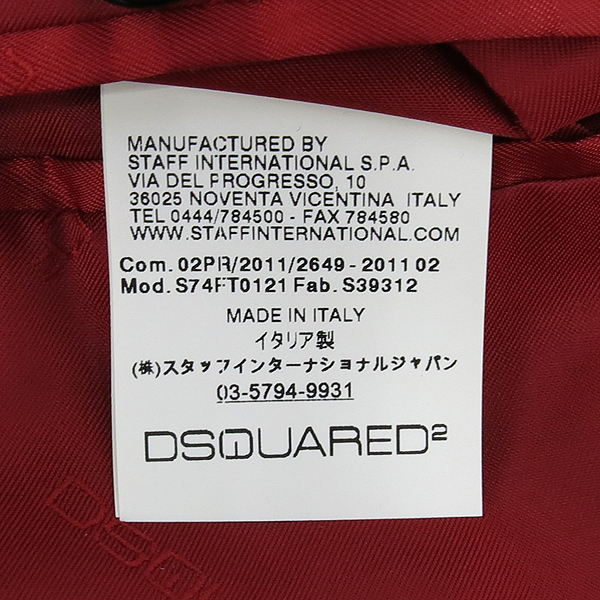 DSQUARED2 (�������2) S74FT0121 ���� �÷� ����ư ������ ��Ʈ ���� [��������] �̹���6 - ���̺��� �߰���ǰ