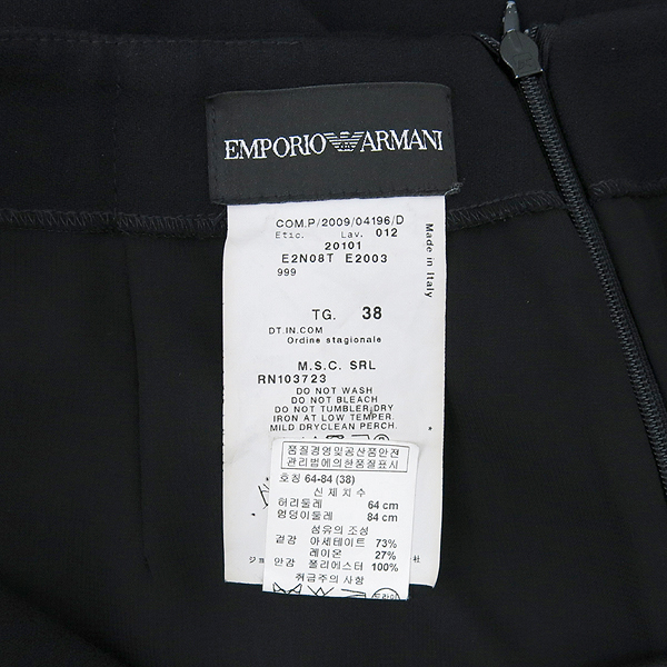 Armani(�Ƹ�����)  ���� �÷� ��ĿƮ [��������] �̹���4 - ���̺��� �߰���ǰ