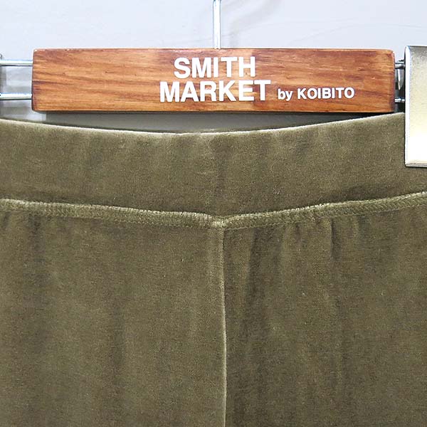 SONIARYKIEL(�ҴϾƴ���) īŰ �÷� �� ���ڽ� ȥ�� �ݹ��� [�λ꼾�Һ���] �̹���3 - ���̺��� �߰���ǰ