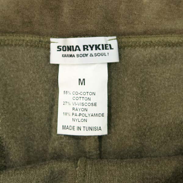 SONIARYKIEL(�ҴϾƴ���) īŰ �÷� �� ���ڽ� ȥ�� �ݹ��� [�λ꼾�Һ���] �̹���4 - ���̺��� �߰���ǰ