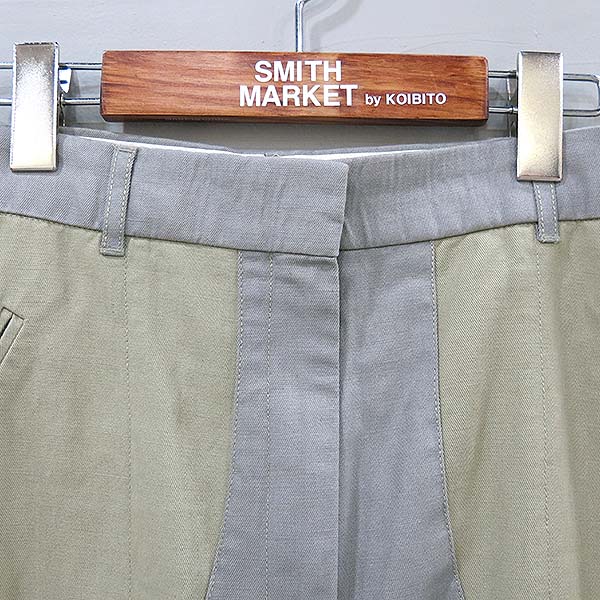 Celine(������) �׷��� �÷� ��� ����Ʈ ����� [�λ꼾�Һ���] �̹���3 - ���̺��� �߰���ǰ