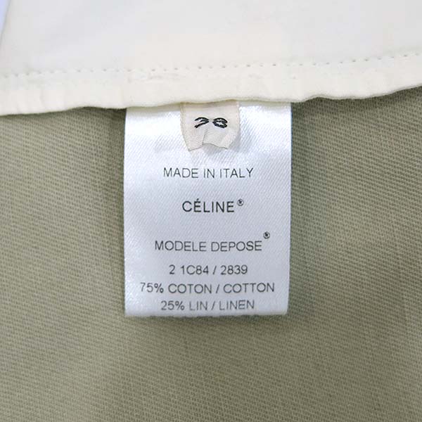 Celine(������) �׷��� �÷� ��� ����Ʈ ����� [�λ꼾�Һ���] �̹���4 - ���̺��� �߰���ǰ