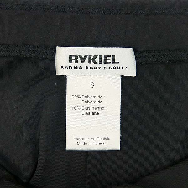 SONIARYKIEL(�ҴϾƴ���) ���� �÷� ���������� ġ������ [�λ꼾�Һ���] �̹���4 - ���̺��� �߰���ǰ