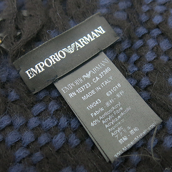 Emporio Armani(�������� �Ƹ�����) ���̺� �÷� �� ȥ�� ���÷� [�λ꼾�Һ���] �̹���2 - ���̺��� �߰���ǰ