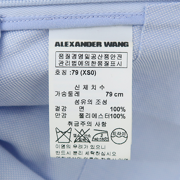 Alexanderwang (�˷���� ��) ����Ʈ���� �÷� �Ÿ� ž [��������] �̹���5 - ���̺��� �߰���ǰ