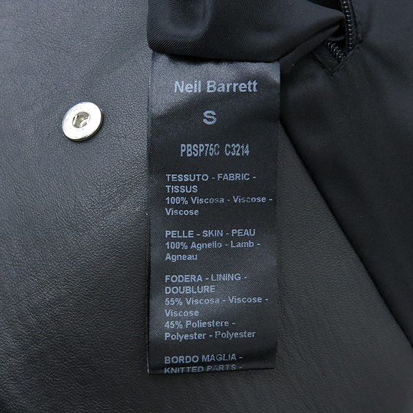 NEIL BARRETT(�ҹٷ�) PBSP75C �׿����� ���� ȥ�� �ĵ� ���̴� ���� [��������] �̹���6 - ���̺��� �߰���ǰ