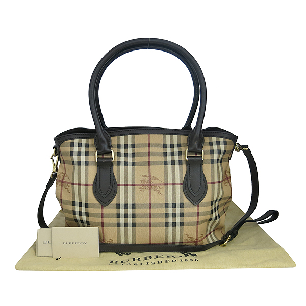 ������  2-WAY