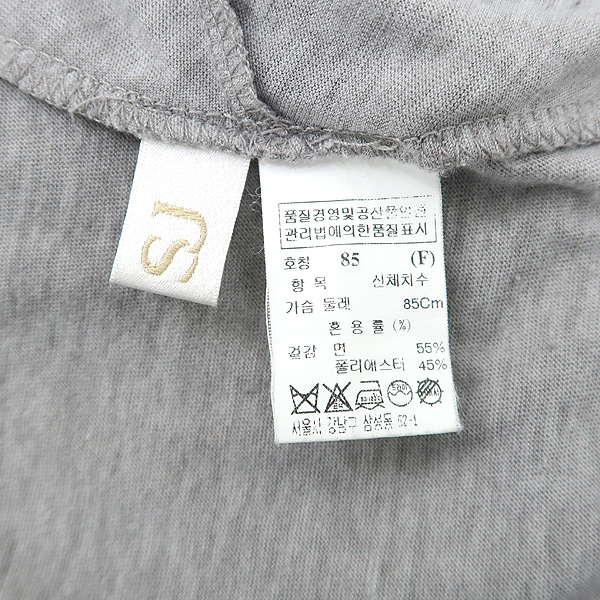 System(�ý���) �� ȥ�� �׷��� �÷� ������ Ƽ [��������] �̹���5 - ���̺��� �߰���ǰ