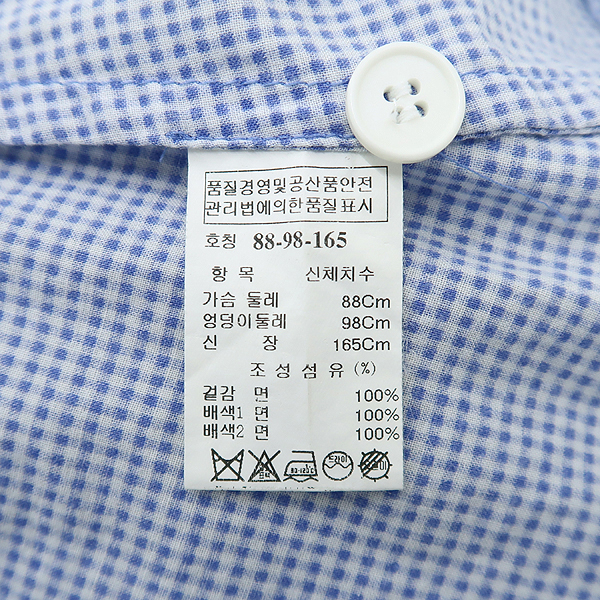 System(�ý���) �� 100% üũ ���� ������ �μҸ� ���콺 + ���ġ SET [��������] �̹���6 - ���̺��� �߰���ǰ