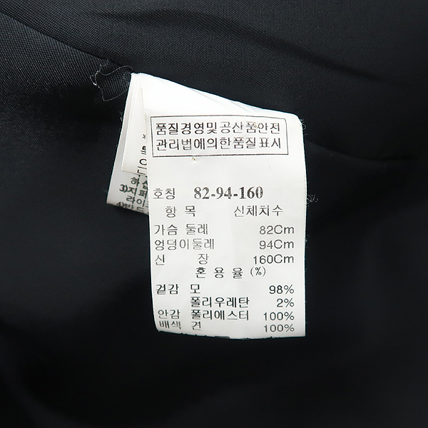 Mine(����) �� ȥ�� ���� �÷� ������ ���ǽ� [��������] �̹���6 - ���̺��� �߰���ǰ