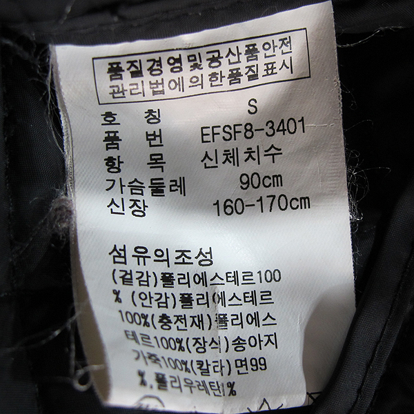 Polo Ralphlauren(����) ���� �÷� ���� ������ ���� [���빮��] �̹���4 - ���̺��� �߰���ǰ