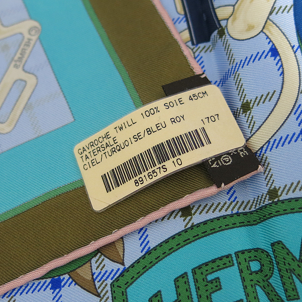 Hermes(�����޽�) 891657S 100% ��ũ Ʈ�� ���� ������ ��ī�� [���빮��] �̹���3 - ���̺��� �߰���ǰ