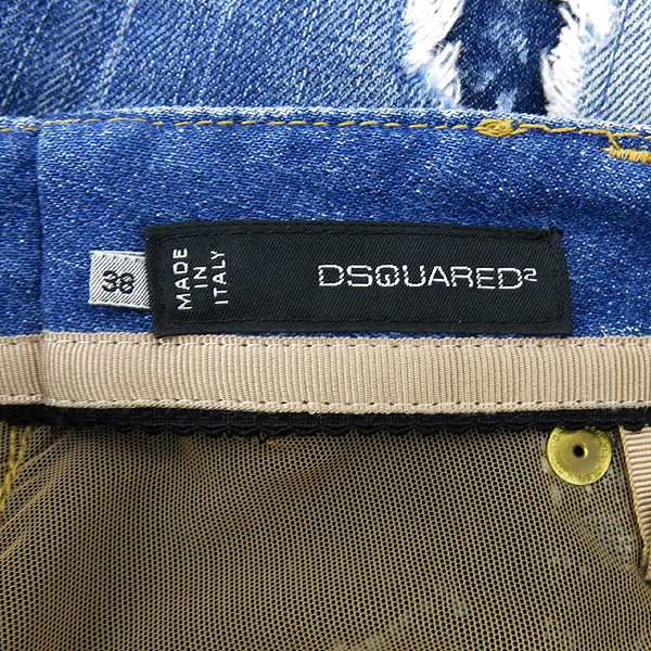 DSQUARED2 (������� 2) �ý��� ����Ʈ ������ ���� ��ĿƮ [��������] �̹���5 - ���̺��� �߰���ǰ