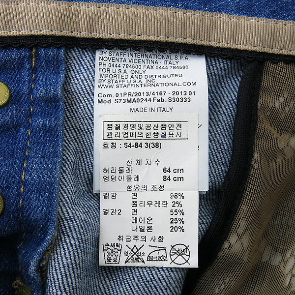 DSQUARED2 (������� 2) �ý��� ����Ʈ ������ ���� ��ĿƮ [��������] �̹���6 - ���̺��� �߰���ǰ