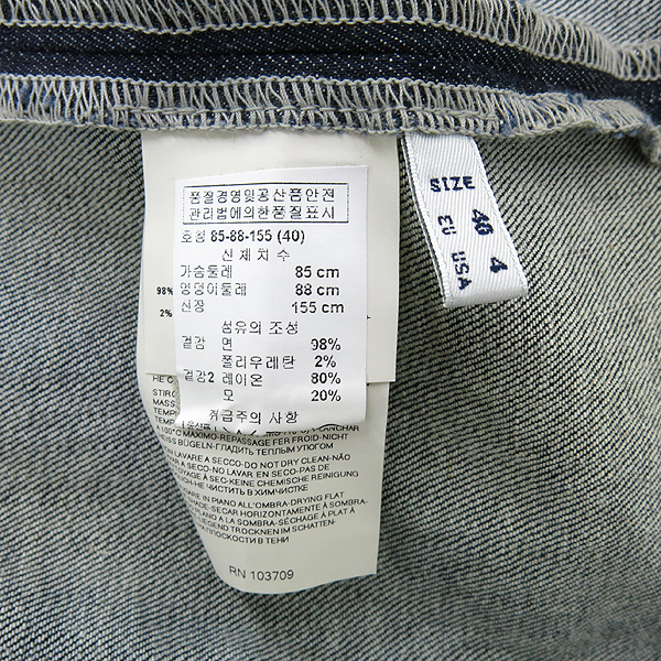 Armani(�Ƹ�����) ARMANI JEANS �˸��� ���� �����÷� Ŀư ȥ�� �Ÿ� V���� ���ǽ� [��������] �̹���6 - ���̺��� �߰���ǰ